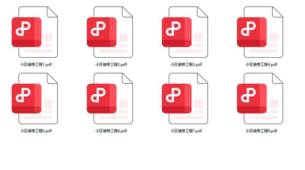 Word批量转PDF处理后效果预览 生成统一PDF文件步骤