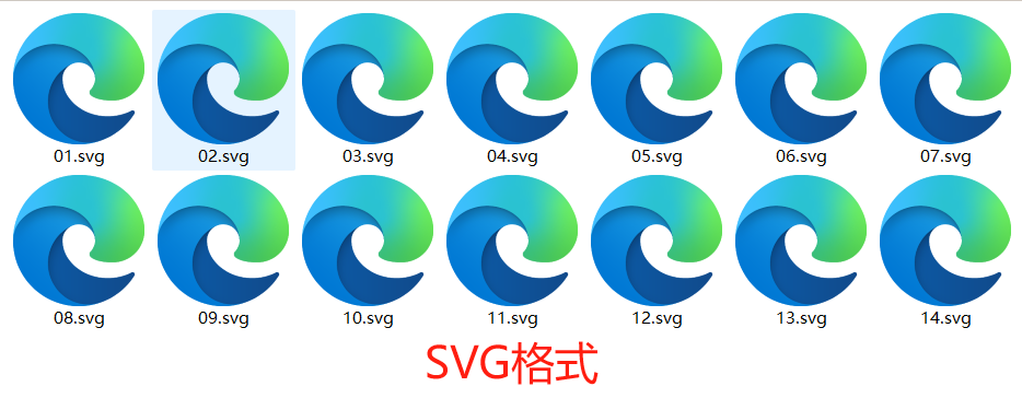 图片批量转SVG格式处理后效果预览