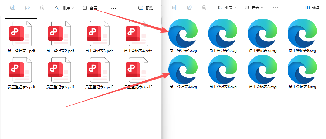 PDF批量转为svg效果预览