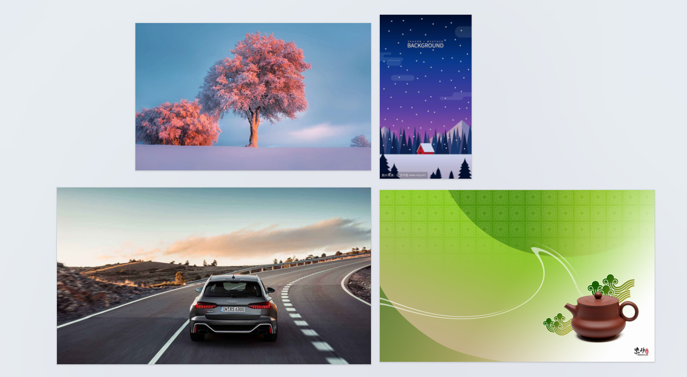 统一调整PDF页面宽度处理前效果