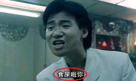 一键删除图片水印处理前效果预览