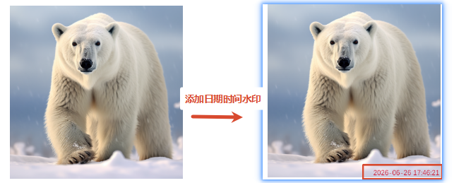 图片批量添加日期时间水印处理效果预览