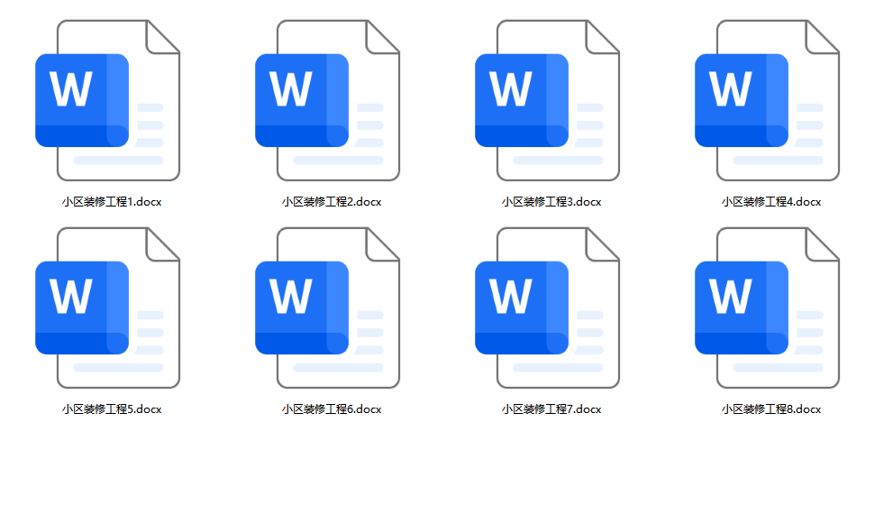鹰迅批量处理工具